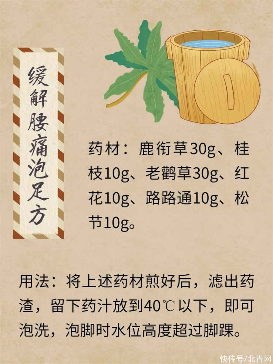 爱的摩斯密码是什么,我爱你用摩斯密码怎么说