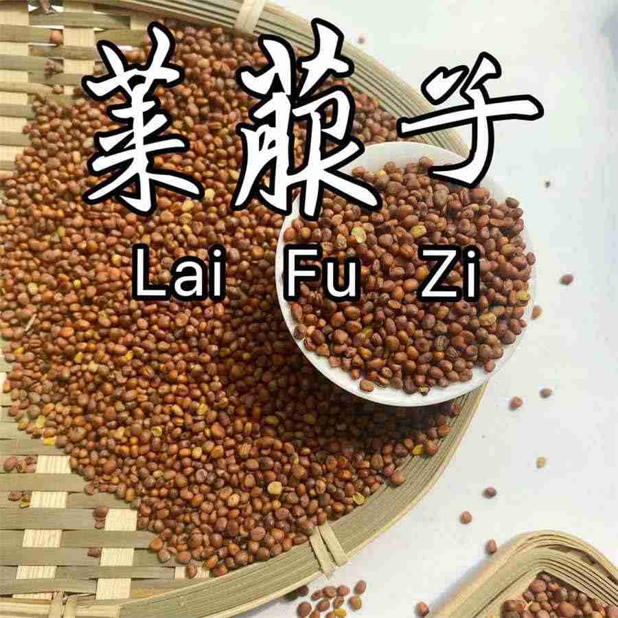 黑膏 黑膏药哪个牌子的疗效好