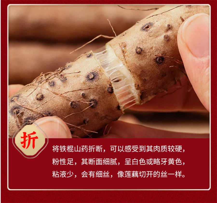 篮球动作为什么叫拜佛