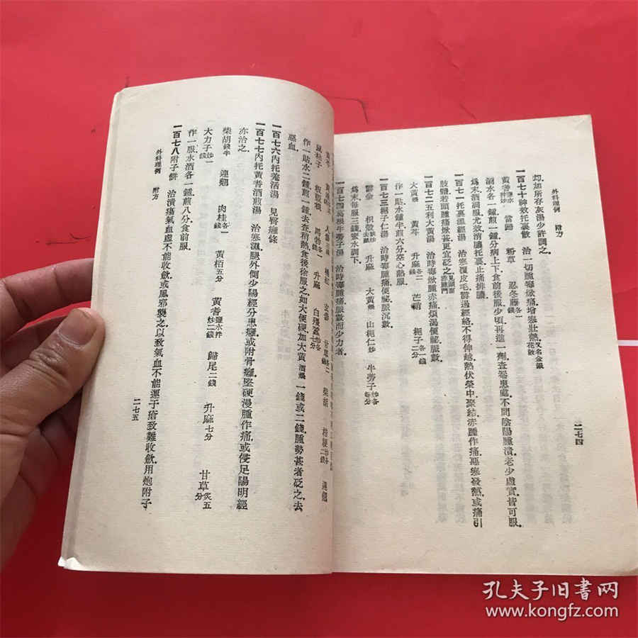 劳务派遣人员是什么意思（什么叫做劳务派遣人员）