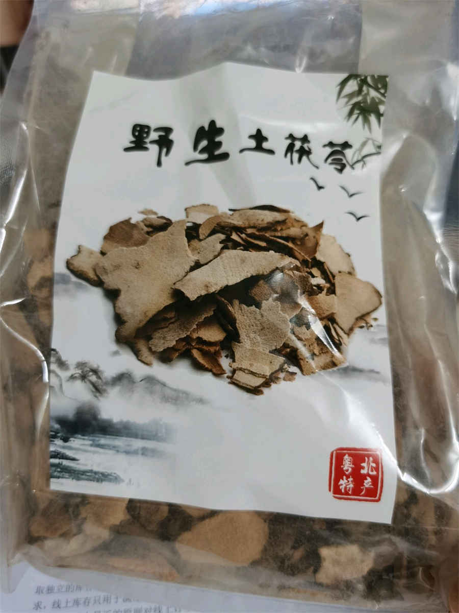 天麻粉的正确吃法中药材使用方法中药材的正确吃法 天麻粉应该怎么吃营养比较好