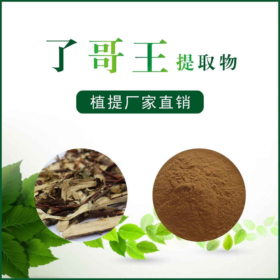 家庭健康菜谱,家用什么炒锅最好用最健康 家庭用什么炒锅比较好