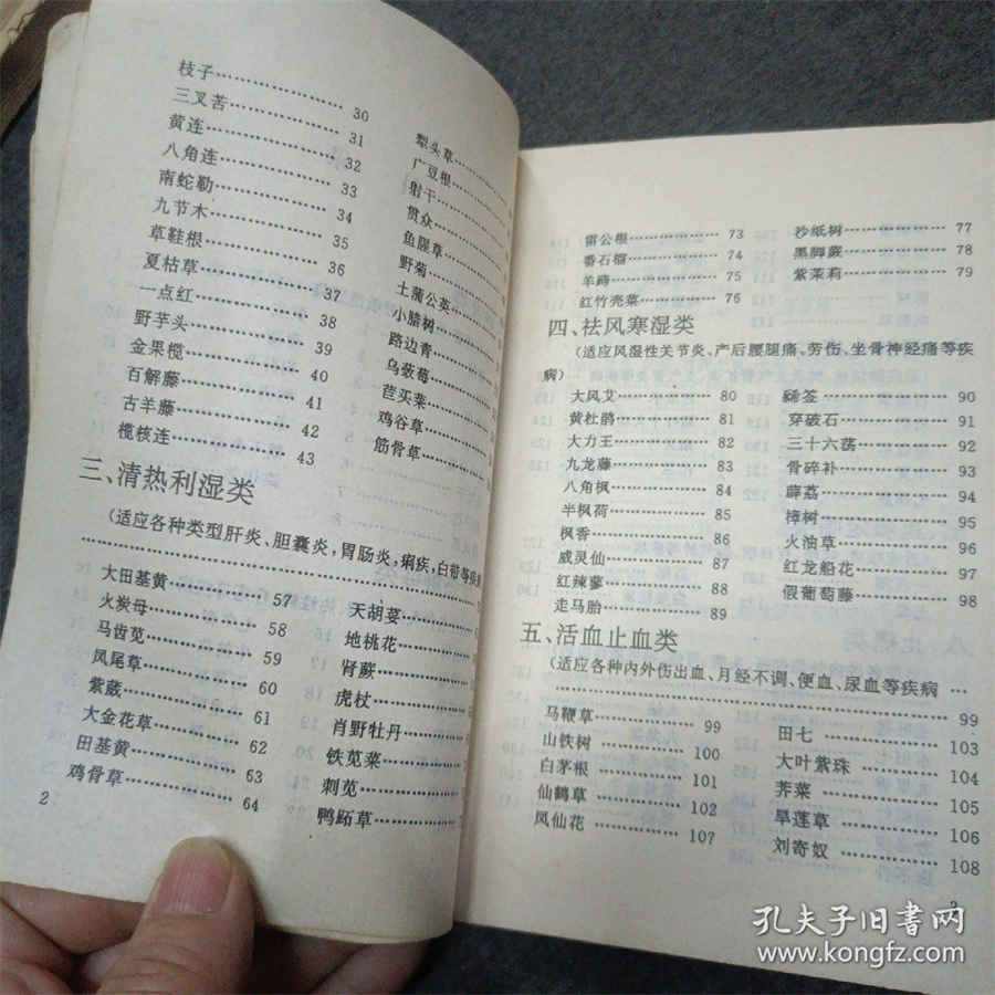 女人出轨的电影（关于出轨的电影 这10）