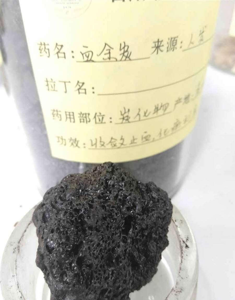 玄参天门冬麦门冬天花粉知母贝母百部栝蒌仁地骨皮人乳藕汁白药黄药子