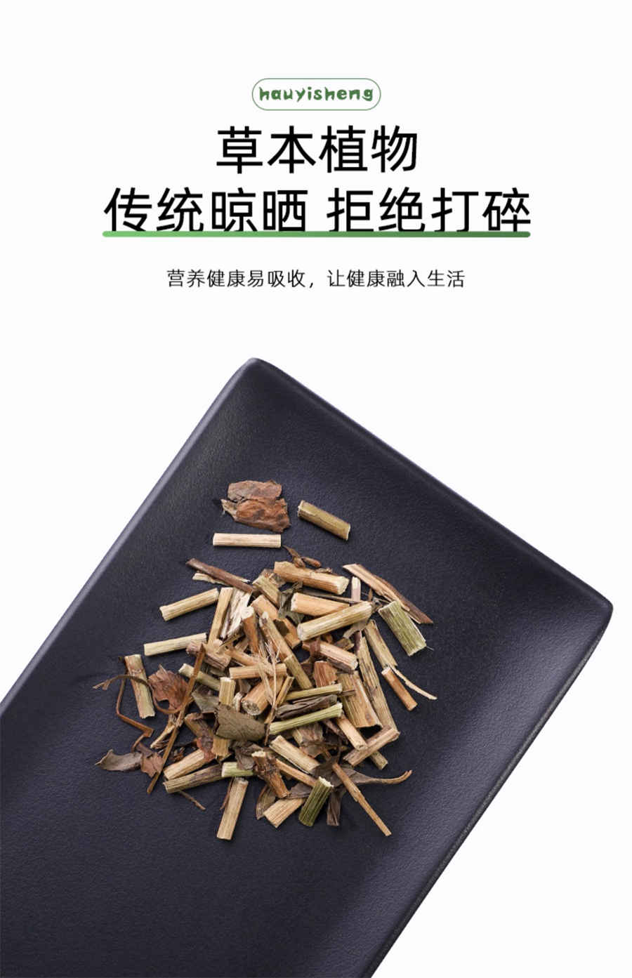 膏滋的功效与作用膏方的作用 膏滋方制作方法