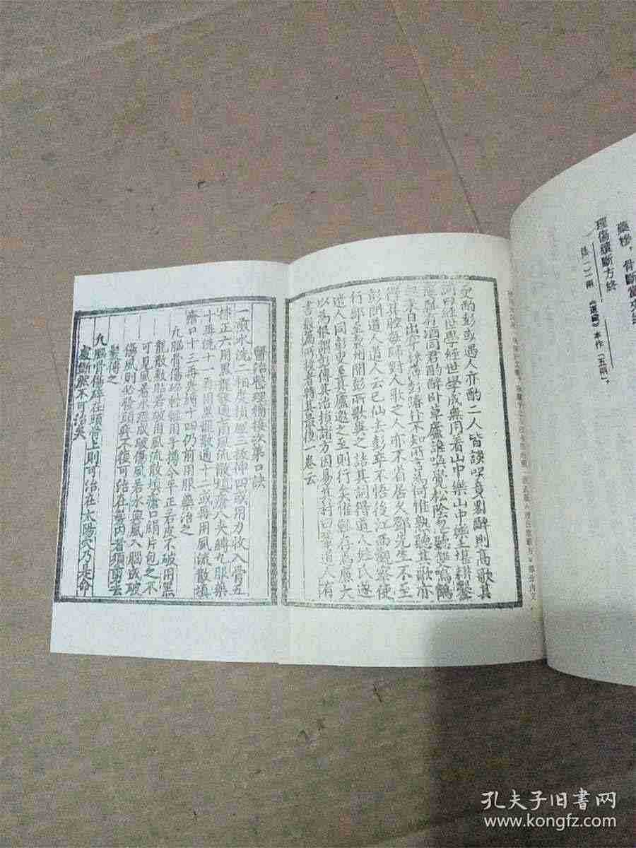 田七炖鸡的功效及家常做法步骤图解三七怎么吃教你三七粉的正确吃法及食用方法三七花的吃法大全 三七炖鸡的禁忌