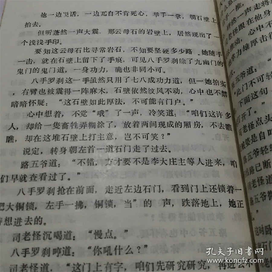 灵芝怎么吃才好？教你灵芝的食用方法及吃法中药材使用方法中药材的正确吃法