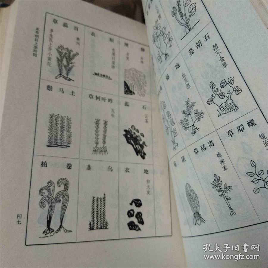 a1673是ipad几代 a1673是ipad哪个型号