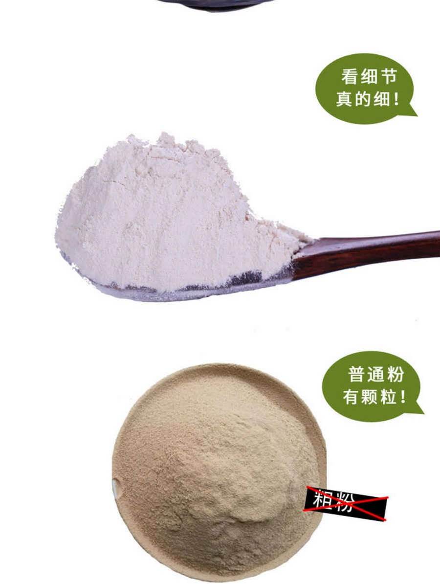 栝楼牡蛎散 栝蒌牡蛎散解读