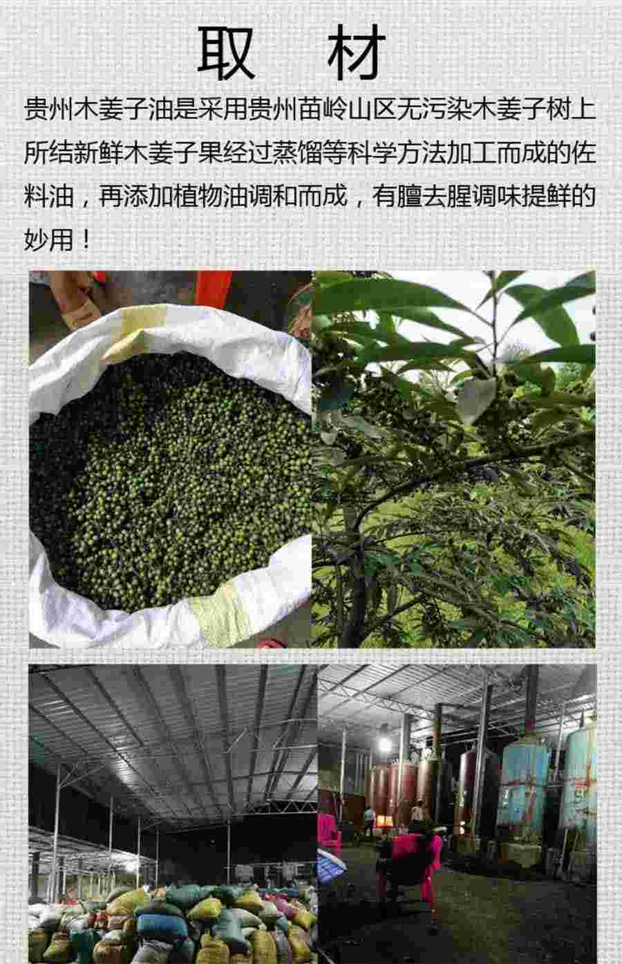 灵芝的十大功效与作用中药材功效大全 灵芝的功效给我说一下